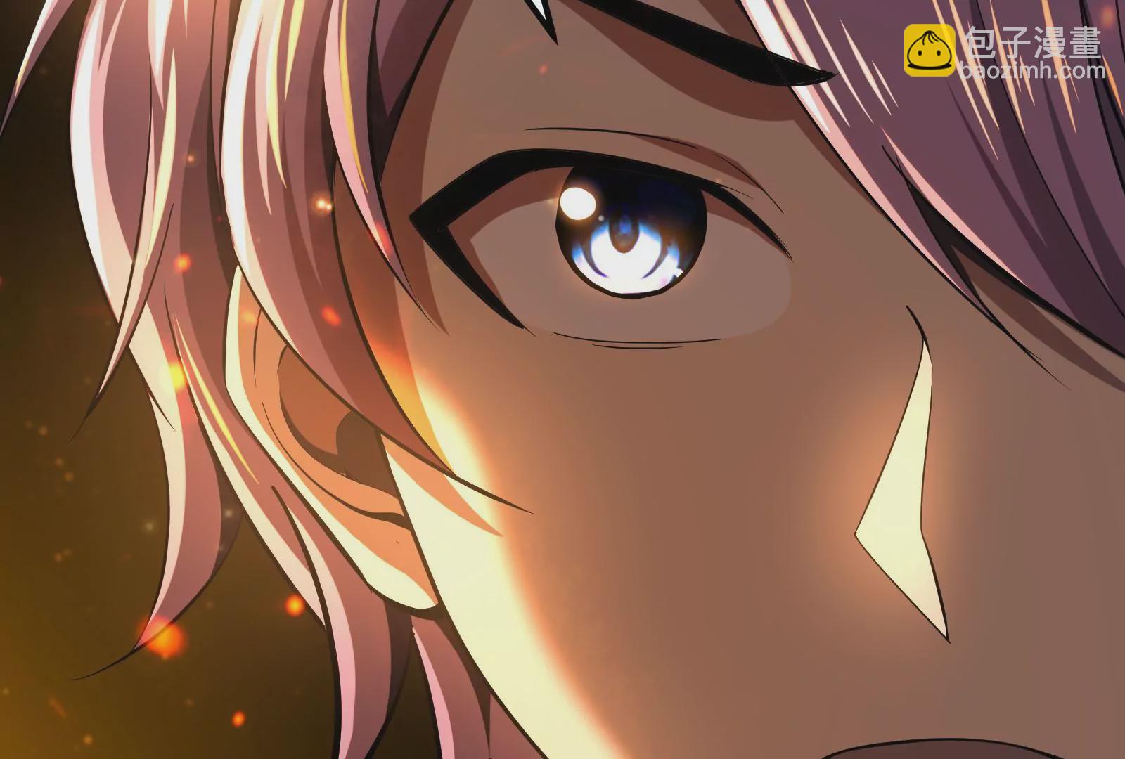 古神遊戲 - 第35話  覺醒！達瓦里希！(1/2) - 7